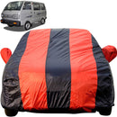 Autofact Van / Omni Car Cover - EasyShield - Car Body Cover for Maruti Van / Omni - With Mirror Pockets, Triple Stitched, Bottom Fully Elastic, Adjustable Belt and Buckle (Red Blue Stripes)