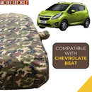 Autofact Beat Car Cover - TearTough - Dog Proof / Waterproof Car Body Cover for Chevrolet Beat - With Mirror Pockets, Triple Stitched, Bottom Fully Elastic, Adjustable Belt and Buckle (Jungle Print 4x4)