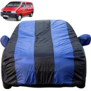 Autofact Eeco Car Cover - EasyShield - Car Body Cover for Maruti Eeco - With Mirror Pockets, Triple Stitched, Bottom Fully Elastic, Adjustable Belt and Buckle (Royal Blue Stripes)