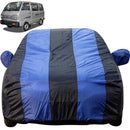 Autofact Van / Omni Car Cover - EasyShield - Car Body Cover for Maruti Van / Omni - With Mirror Pockets, Triple Stitched, Bottom Fully Elastic, Adjustable Belt and Buckle (Royal Blue Stripes)
