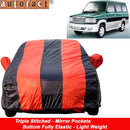 Autofact Qualis Car Cover - EasyShield - Car Body Cover for Toyota Qualis - With Mirror Pockets, Triple Stitched, Bottom Fully Elastic, Adjustable Belt and Buckle (Red Blue Stripes)